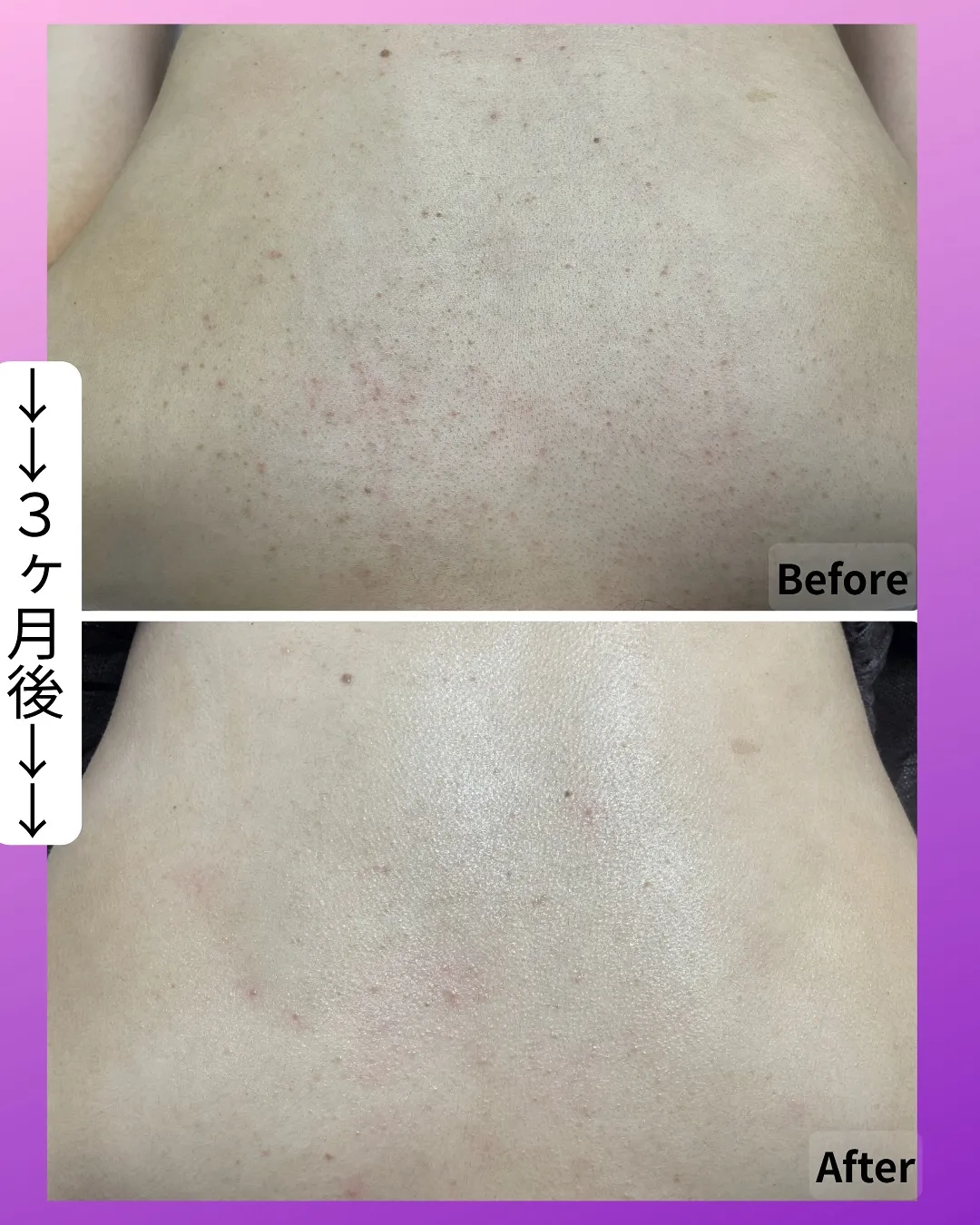 📢【お客様の嬉しいお声】